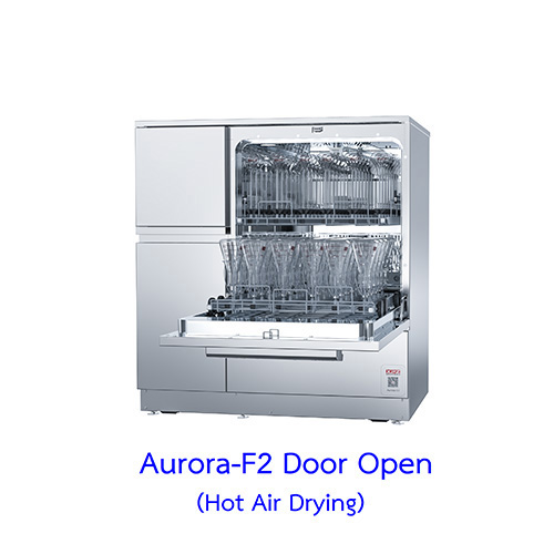Aurora-F2-Door-Open—(Hot-Air-Drying)