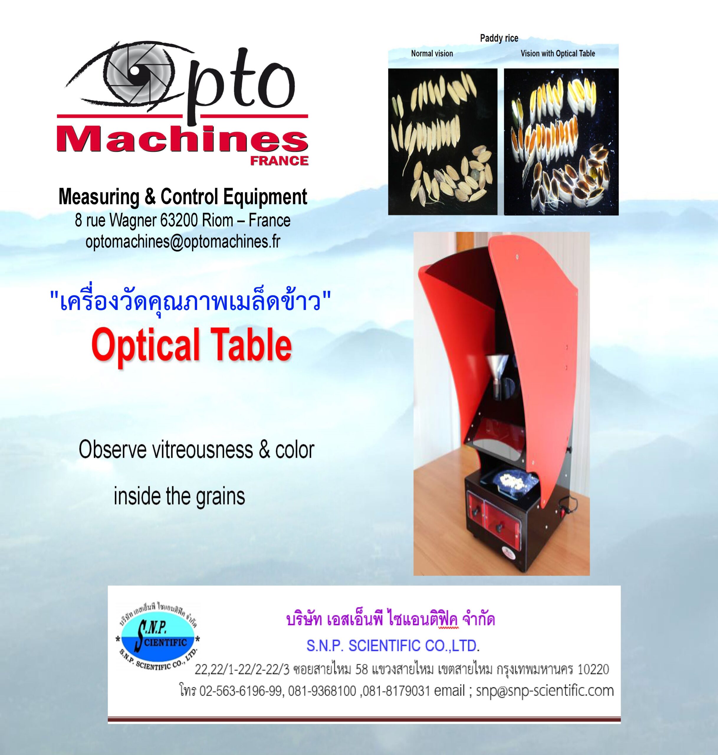 Presentation Diaporama OPTICAL TABLE-SNP_Page_01